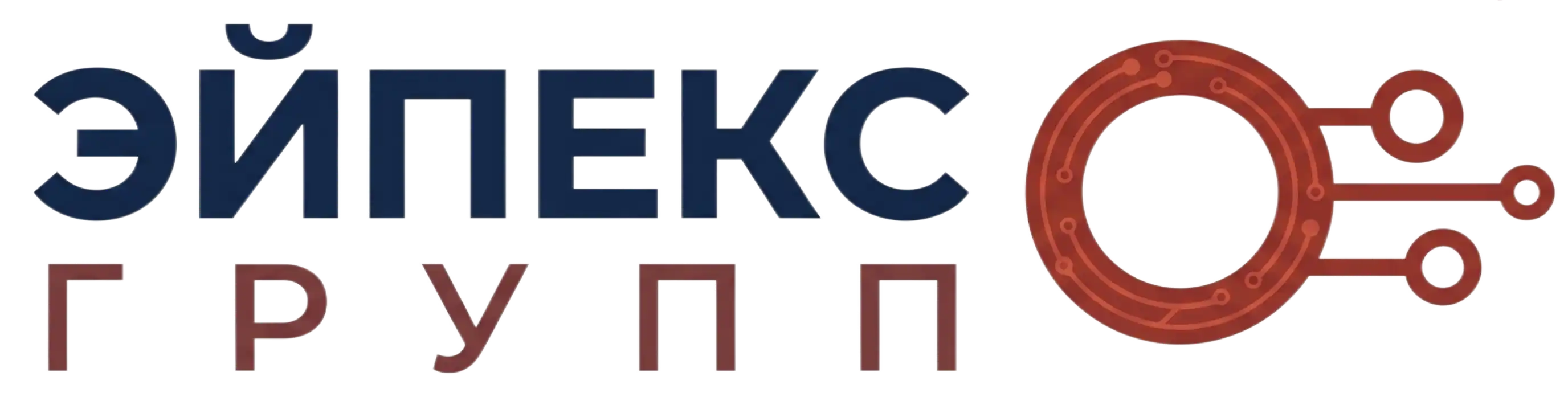 APEX-GROUP — ремонт и изготовление РВД
